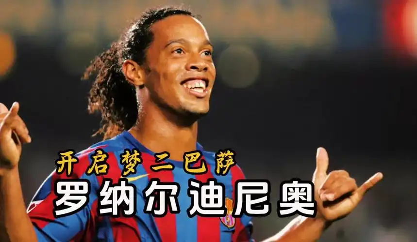 長久以來